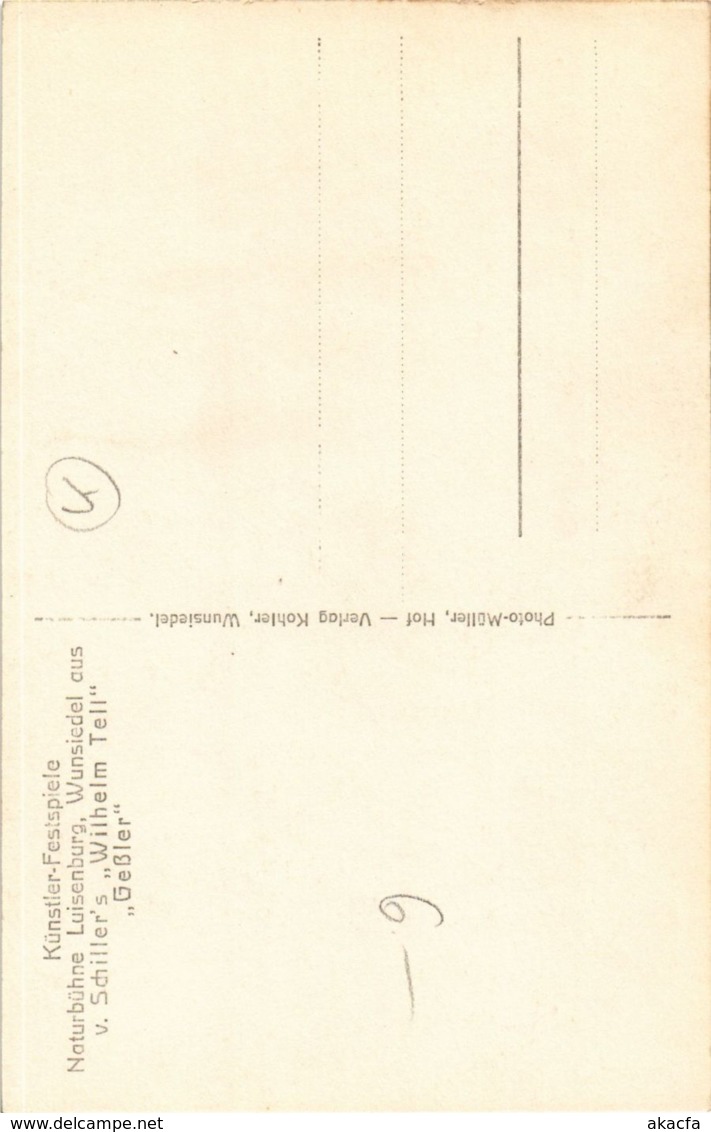 CPA AK Wunsiedel - Kunstier-Festspiele Naturbuhne Luisenburg GERMANY (964423) - Wunsiedel