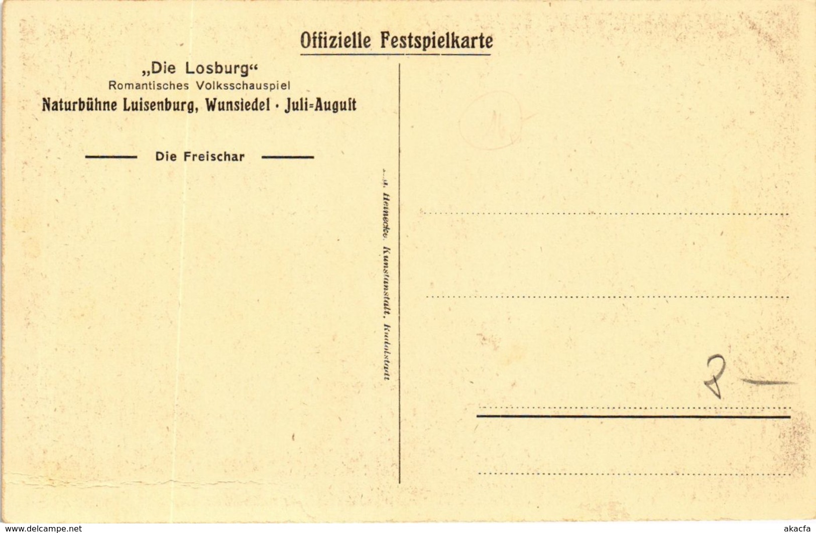 CPA AK Wunsiedel - Die Losburg - Romantisches Volksschauspiel GERMANY (964472) - Wunsiedel