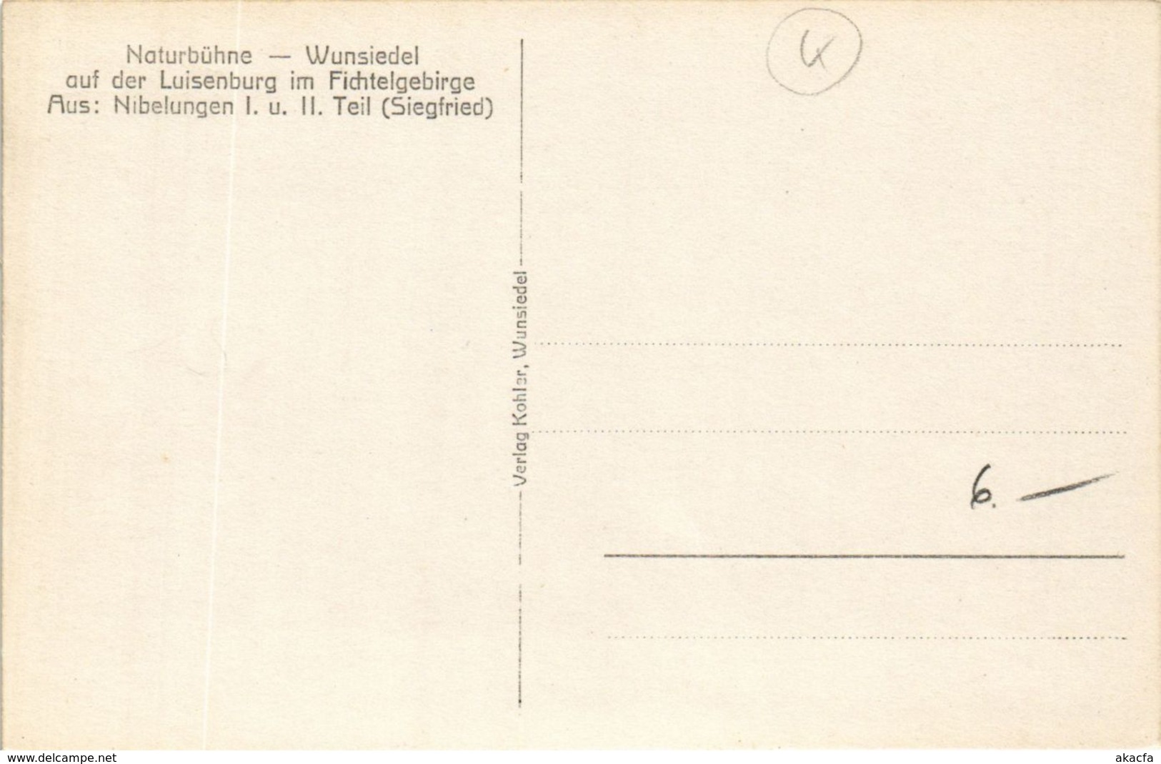 CPA AK Wunsiedel - Naturbuhne - Wunsiedel Auf Der Luisenburg GERMANY (964491) - Wunsiedel