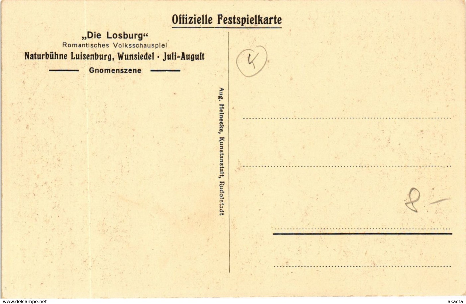 CPA AK Wunsiedel - Die Losburg - Romantisches Volksschauspiel GERMANY (964497) - Wunsiedel