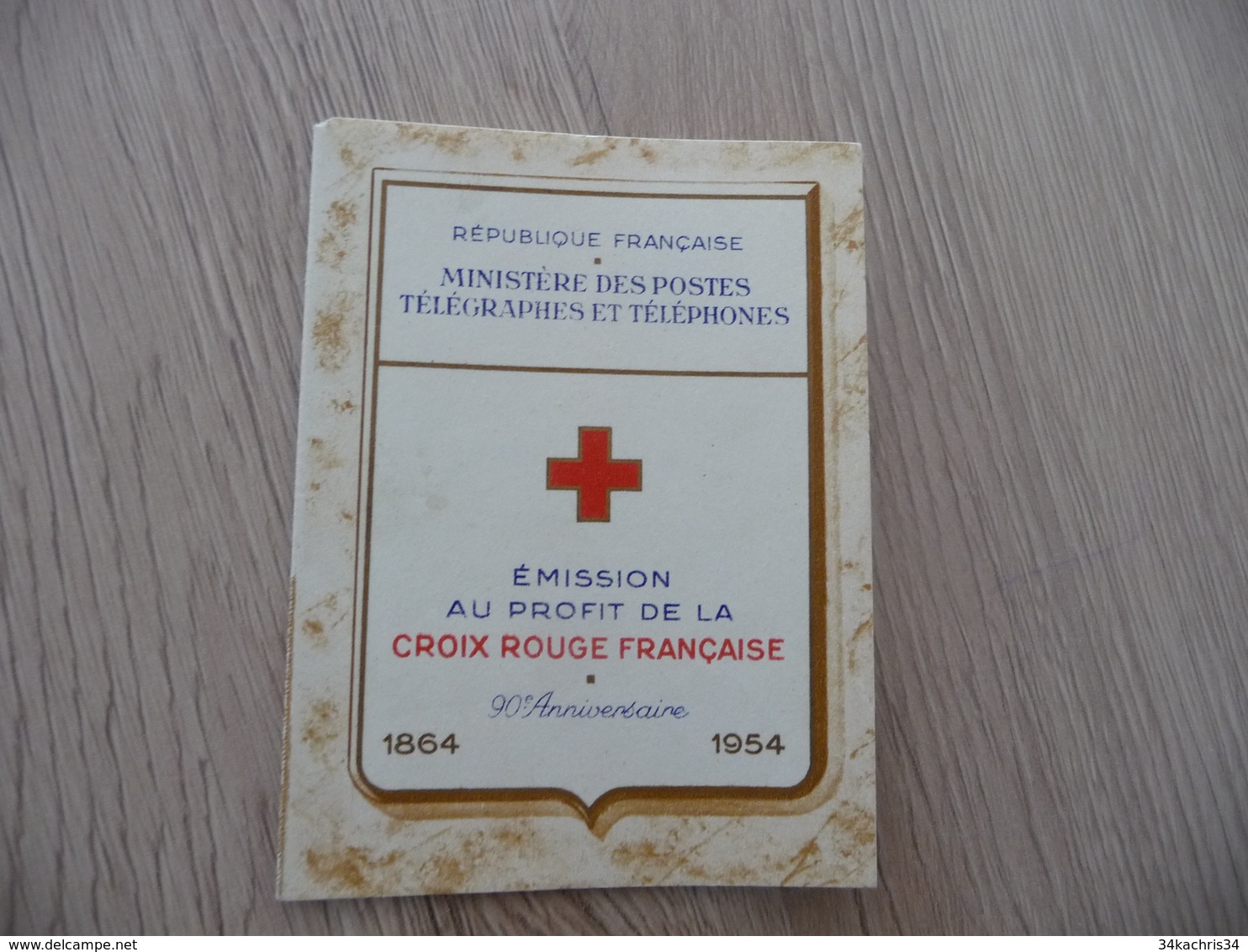 Carnet France  Croix Rouge TBE 1954 N° 2003 - Croix Rouge
