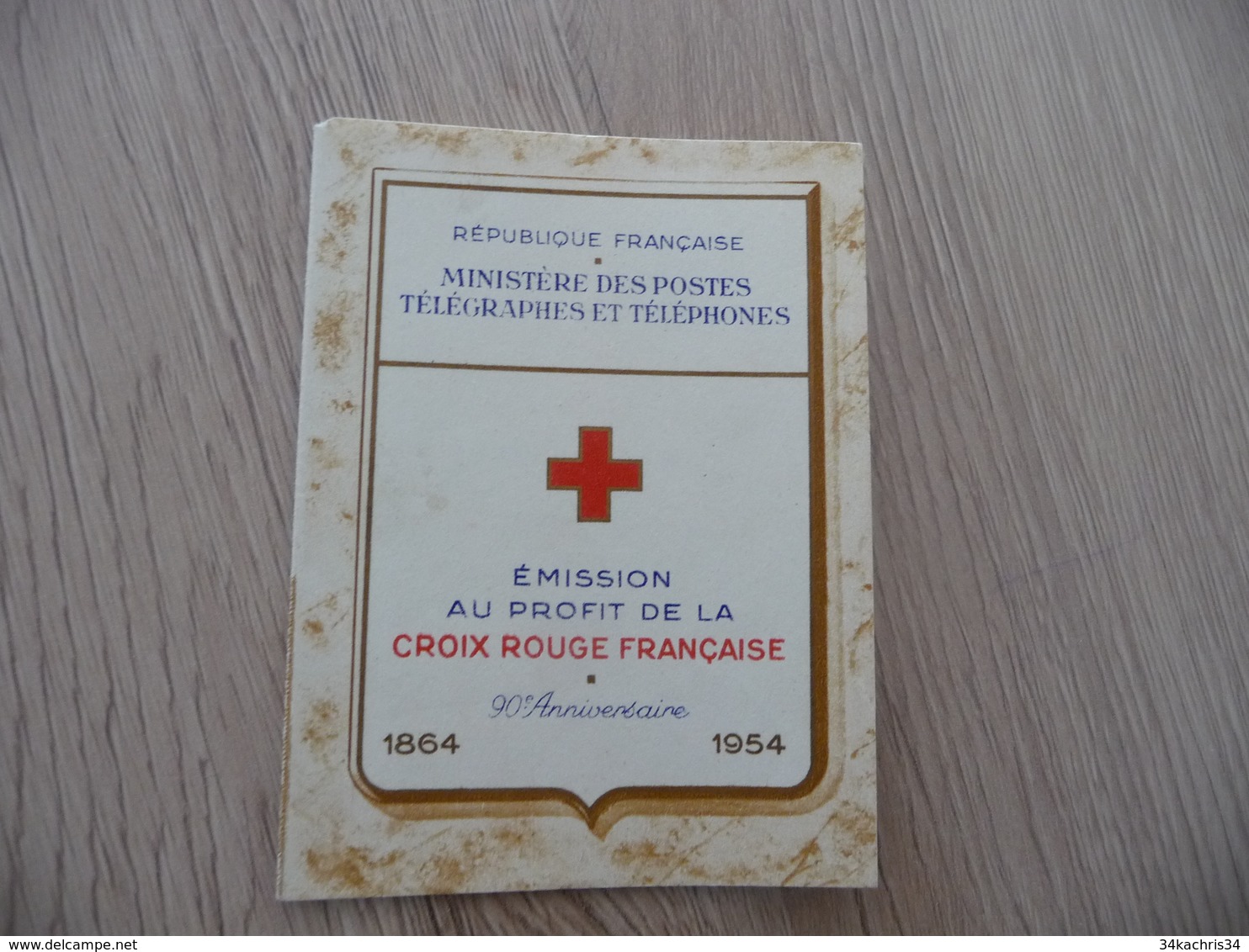 Carnet France  Croix Rouge TBE 1954 N° 2003 - Red Cross