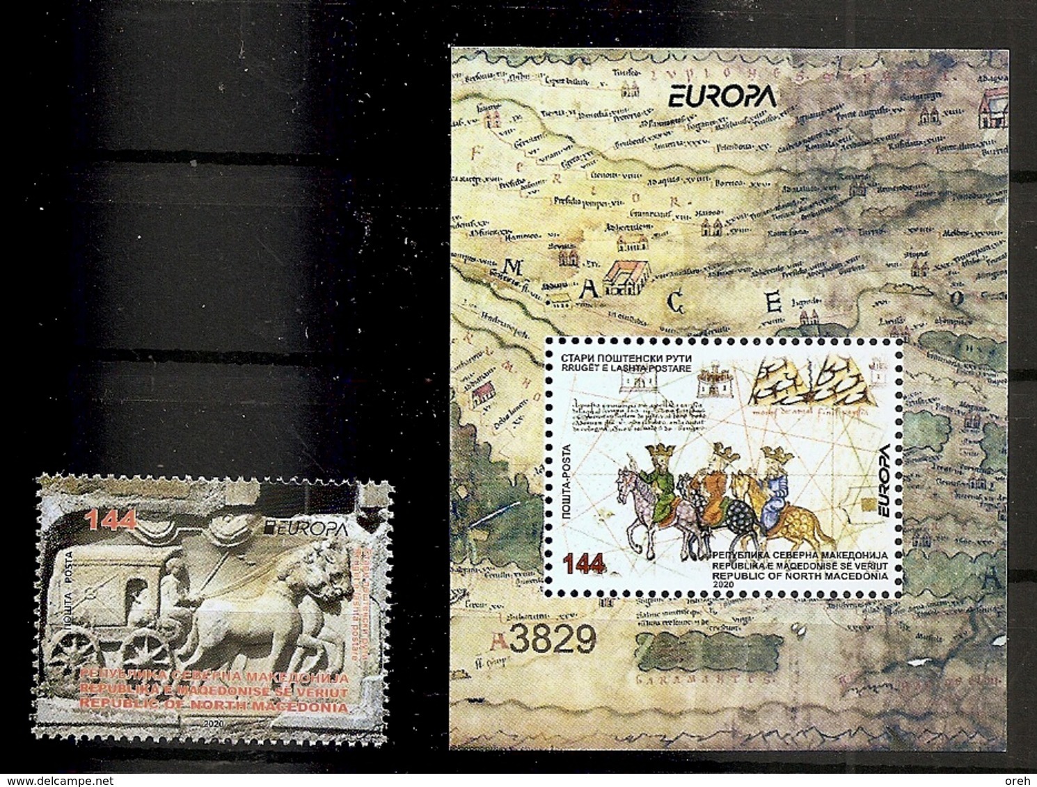 MACEDONIA NORTH 2020 ,EUROPA  CEPT- ANCIENT POSTAL ROUTES,BLOCK,MNH - Macédoine Du Nord