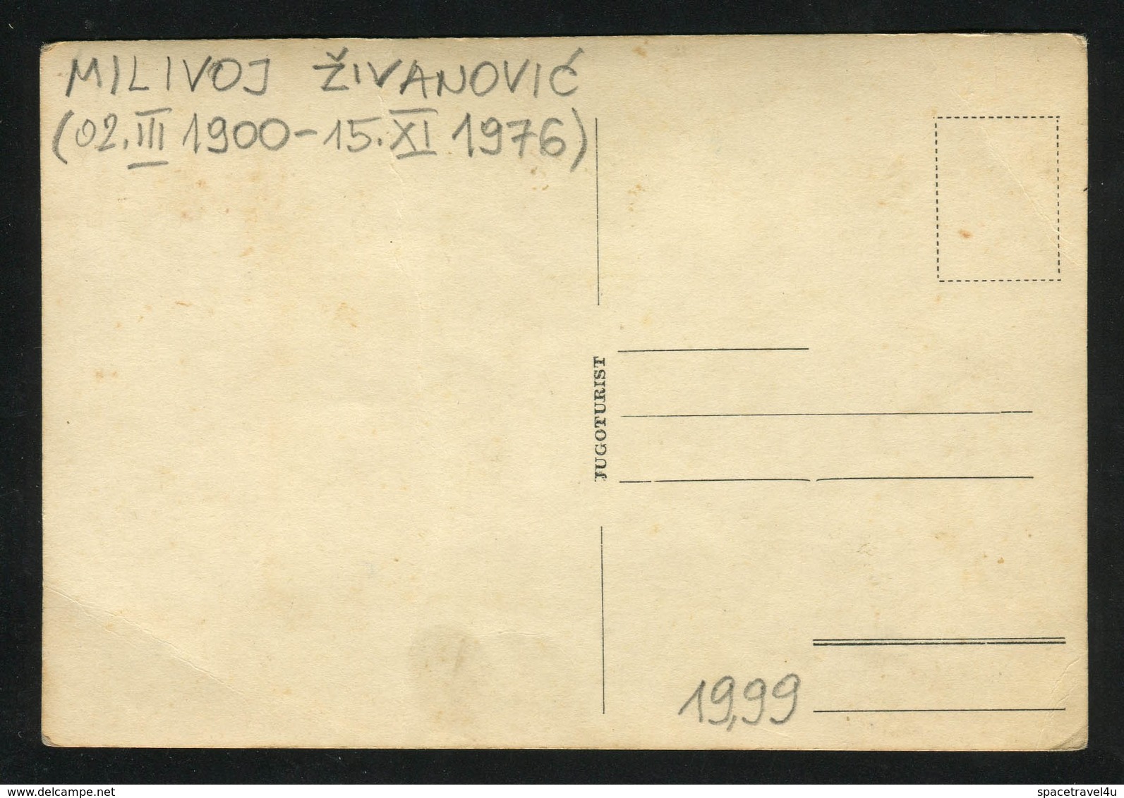 MILIVOJ ŽIVANOVIĆ - Yugoslavia, 1957. - Vintage  Photo With Original Autograph (LEMI2-10) - Andere & Zonder Classificatie