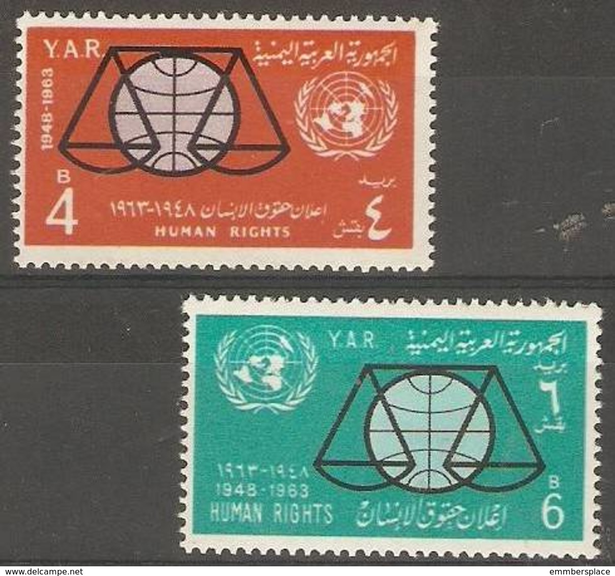 Yemen (YAR)  - 1963 Human Rights MNH **  SG 245-6 - Jemen