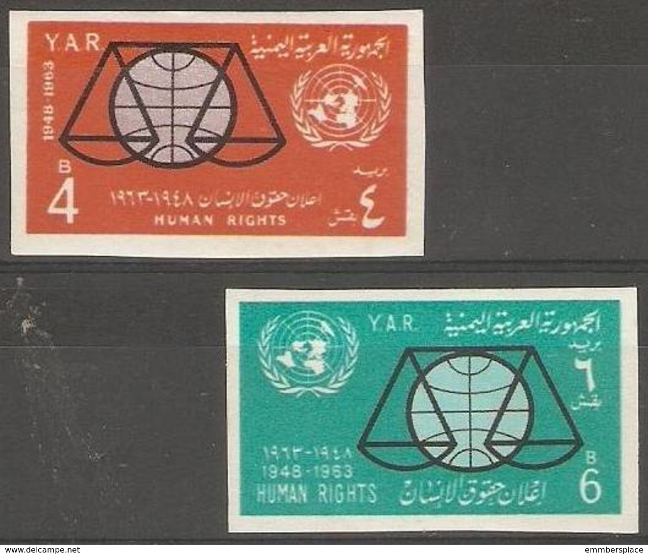 Yemen (YAR)  - 1963 Human Rights Imperf MNH **  SG 245-6 - Yemen