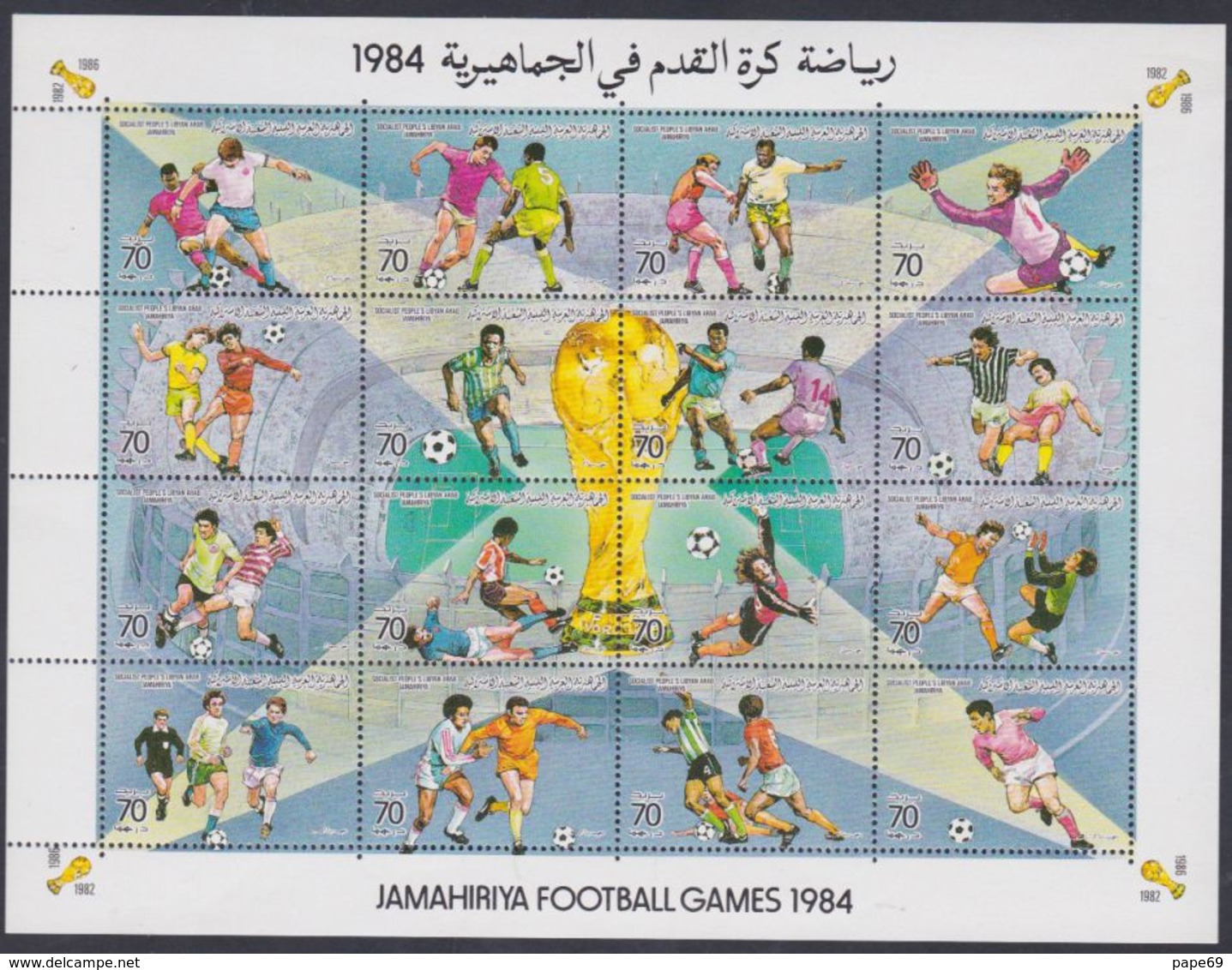 Libye N° 1379 / 84 XX Coupe Du Monde De Football, Les 16 Valeurs Sans Charnière Imprimées En Une Feuille, TB - Libia