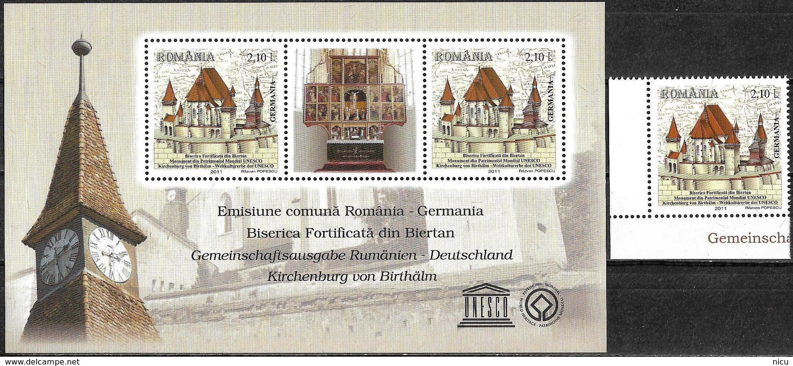 COMMON ISSUE ROMANIA - GERMANY - FORTIFIED CHURCH FROM BIERTAN - Nuevos