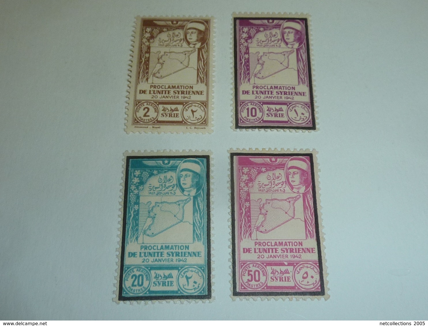 TIMBRE De SYRIE POSTE AERIENNE SERIE N°101/04 - 1944 - Neuf Avec Charnière (CB) - Syrien