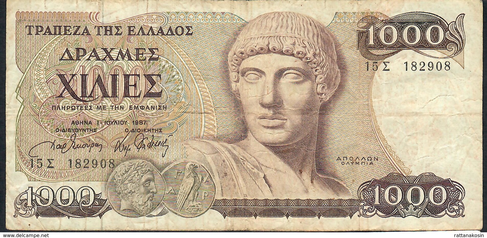 GREECE P202 1000 DRACHMAS 1987 AVF NO P.h. ! - Grèce