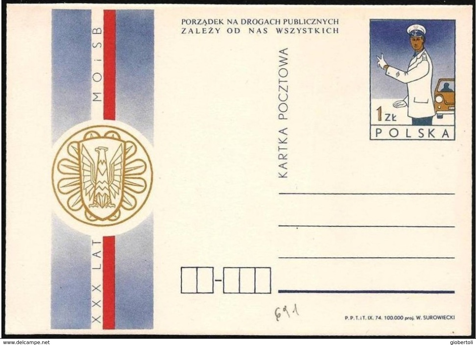 Polonia/Pologne/Poland: Intero, Stationery, Entier, Polizia Stradale, Traffic Police, Police De La Circulation - Police - Gendarmerie