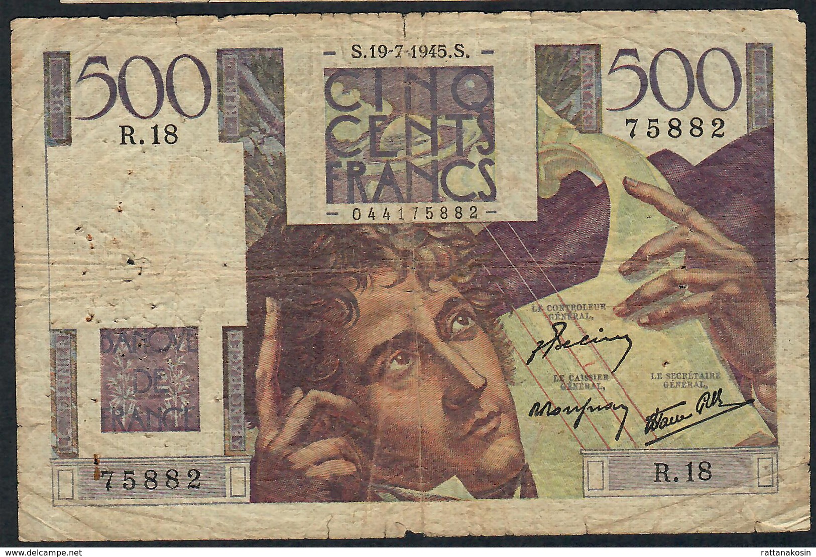 FRANCE FAY.34.1 500 FRANCS 19.7.1945 FINE P.h. - 500 F 1945-1953 ''Chateaubriand''