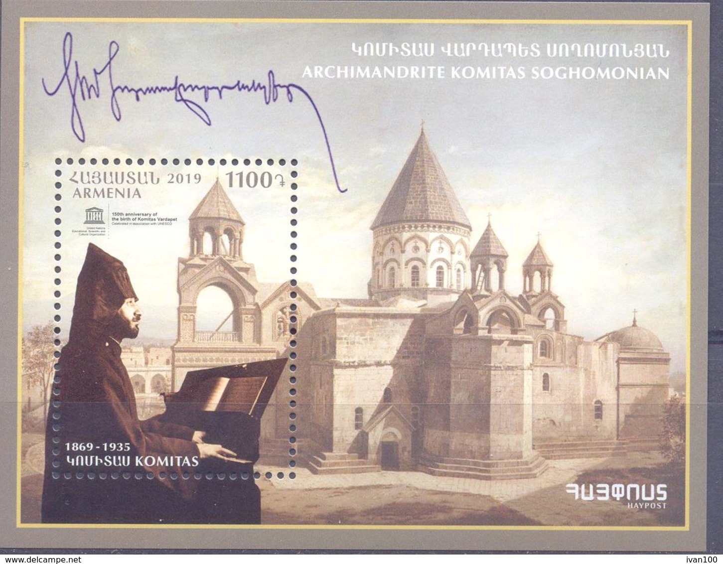 2019. Armenia,  Composer Komitas, S/s, Mint/** - Armenia