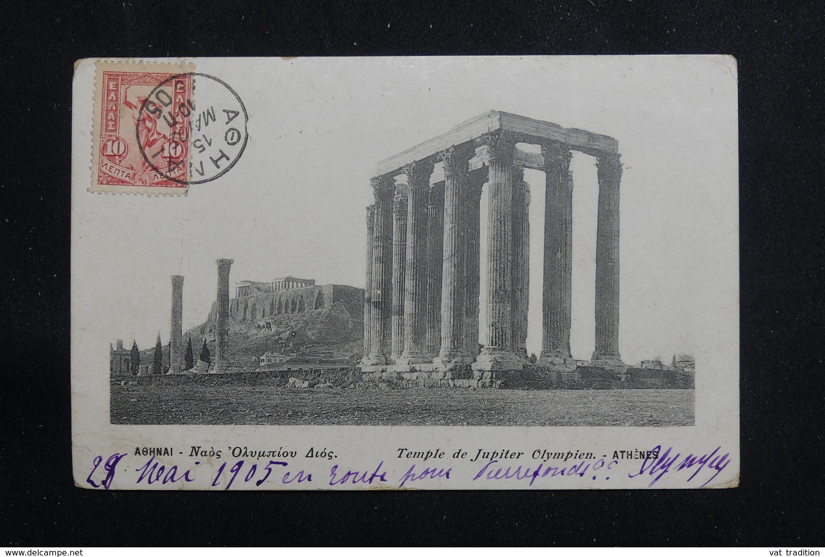 GRECE - Affranchissement Plaisant Sur Carte Postale En 1905 De Athènes Pour La France - L 61291 - Covers & Documents