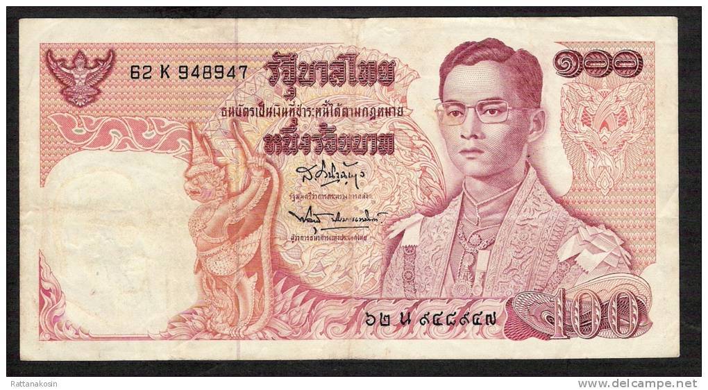 THAILAND  P85b 100  BAHT 1969  #62K   Signature 42 FINE/Better - Thaïlande