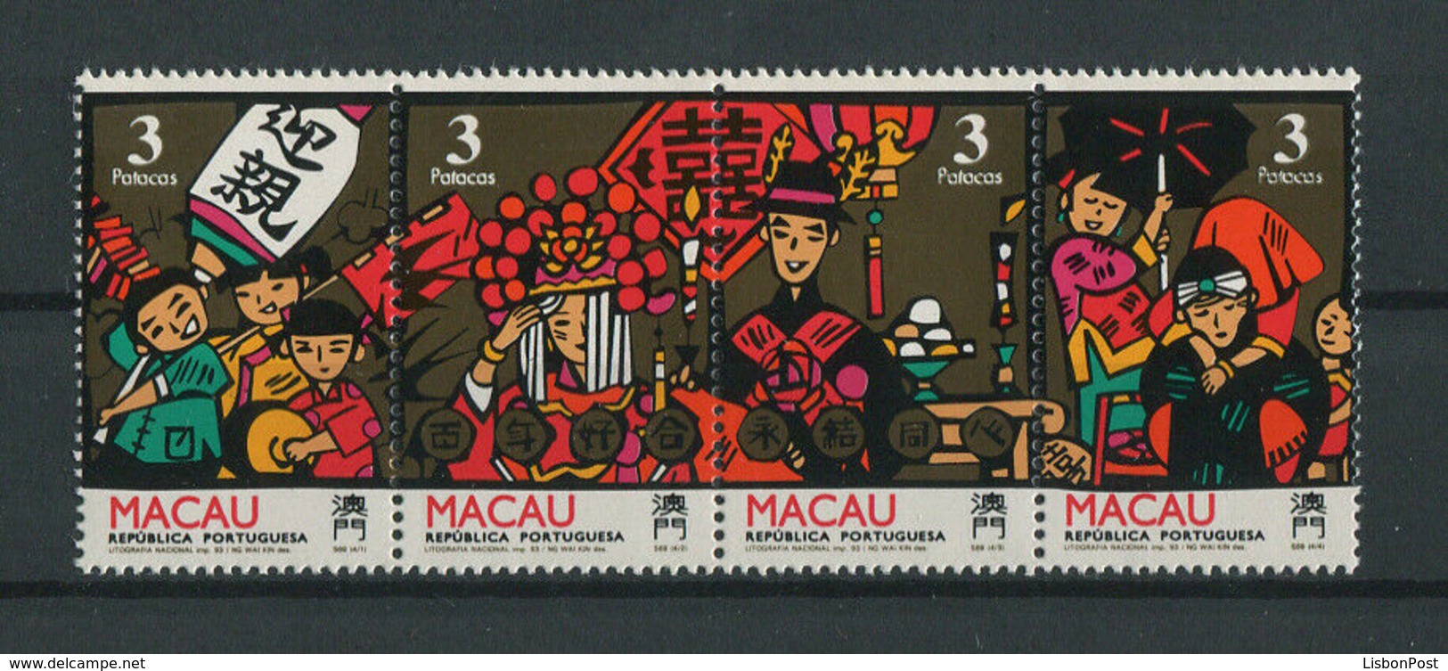 Portugal MACAO MACAU 1993 CHINESE MARRIAGE, MARIAGE CHINOIS, Complete Set MNH, FVF - Unused Stamps