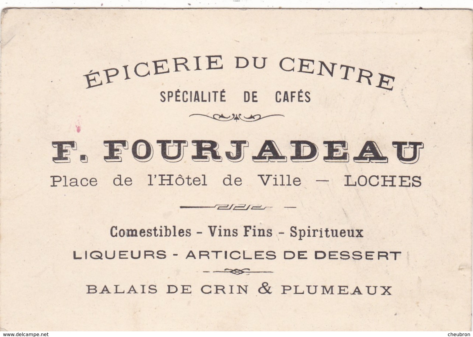 37. LOCHES. IMAGE . ENFANTS ET CERF VOLANT. PUBLICITE " EPICERIE DU CENTRE " FOURJADEAU PLACE DE L'HOTEL DE VILLE - Otros & Sin Clasificación