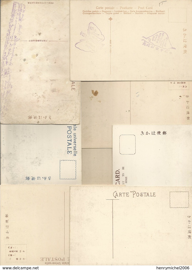 Japan Japon Lot 8 Cpa - Other & Unclassified
