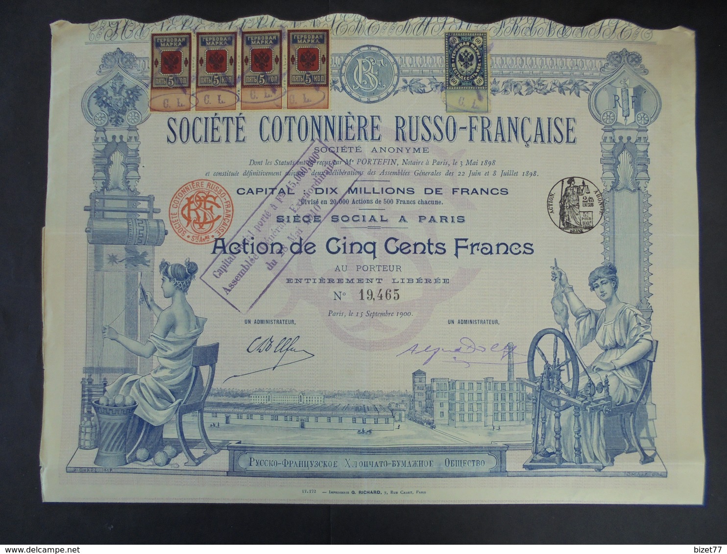 IMPRIMERIE " RICHARD "COTONNIERE RUSSO-FRANCAISE -CAPITAL 10 MILLIONS - ACTION 500 FRS - PARIS 1900 - VOIR TIMBRE - Other & Unclassified