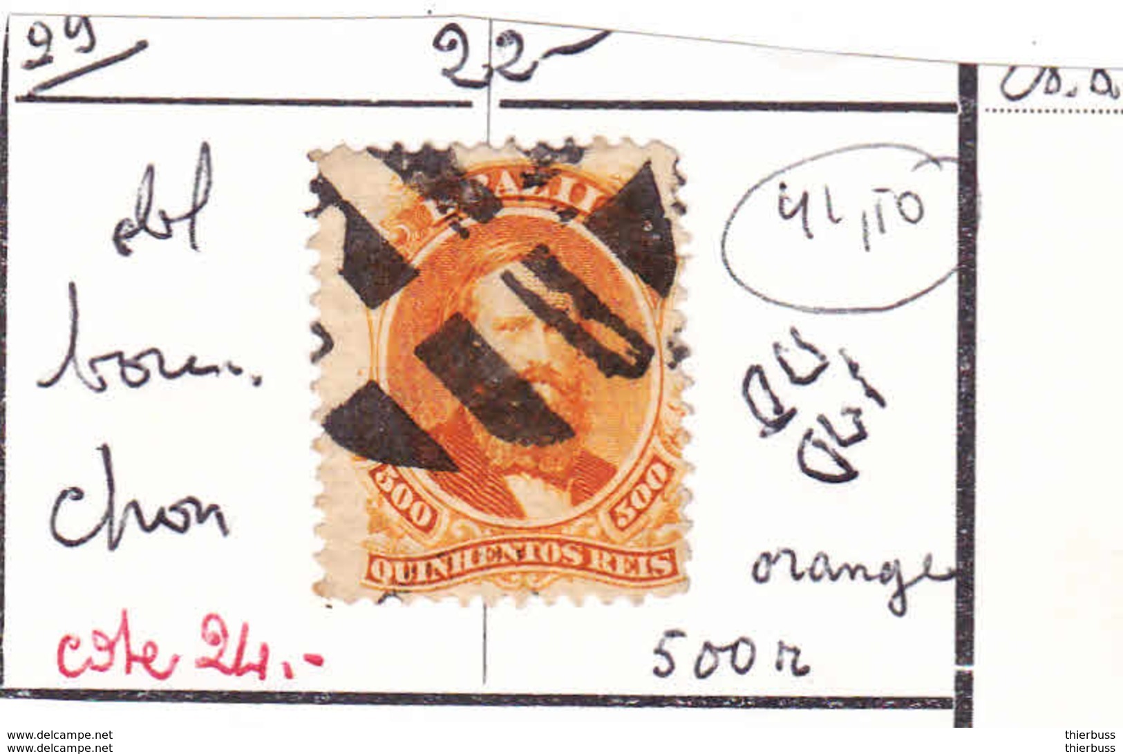 Bresil 29 Empereur Pedro 2 - Used Stamps