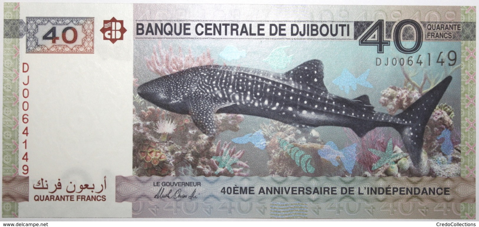 Djibouti - 40 Francs - 2017 - PICK 46a - NEUF - Dschibuti