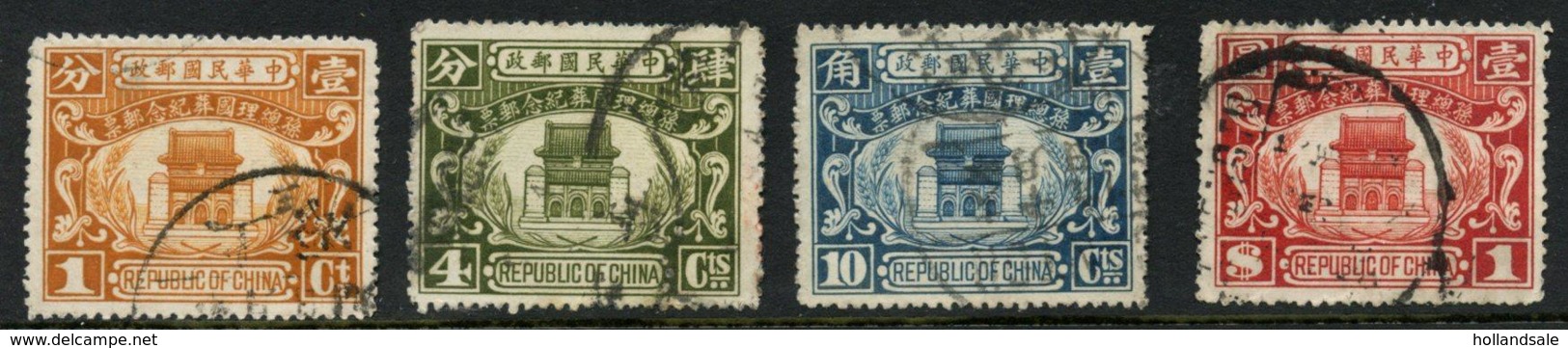 CHINA - 1929 State Burial Of Sun Yat-sen.  MICHEL #219-222 Used Set. - 1912-1949 République