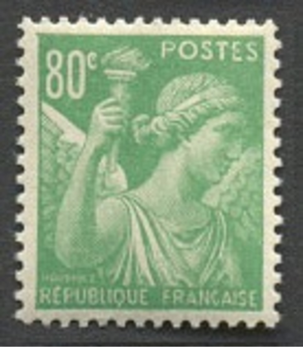 France N°649  Neuf ** 1944 - Altri & Non Classificati