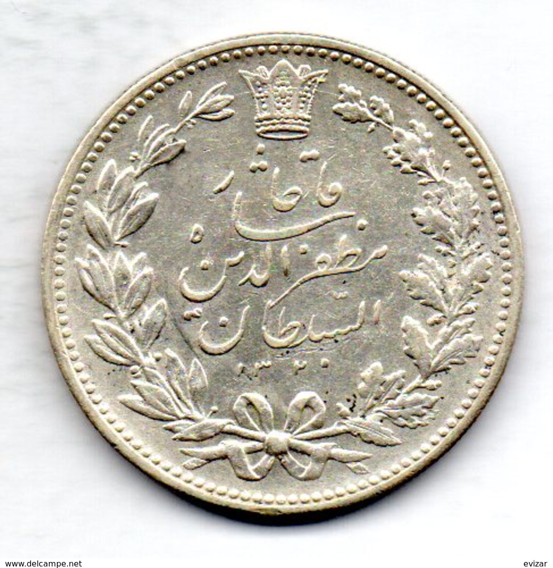 IRAN, 5 Krans (5.000 Dinars), Silver, Year AH 1320 (1902), KM #976 - Iran