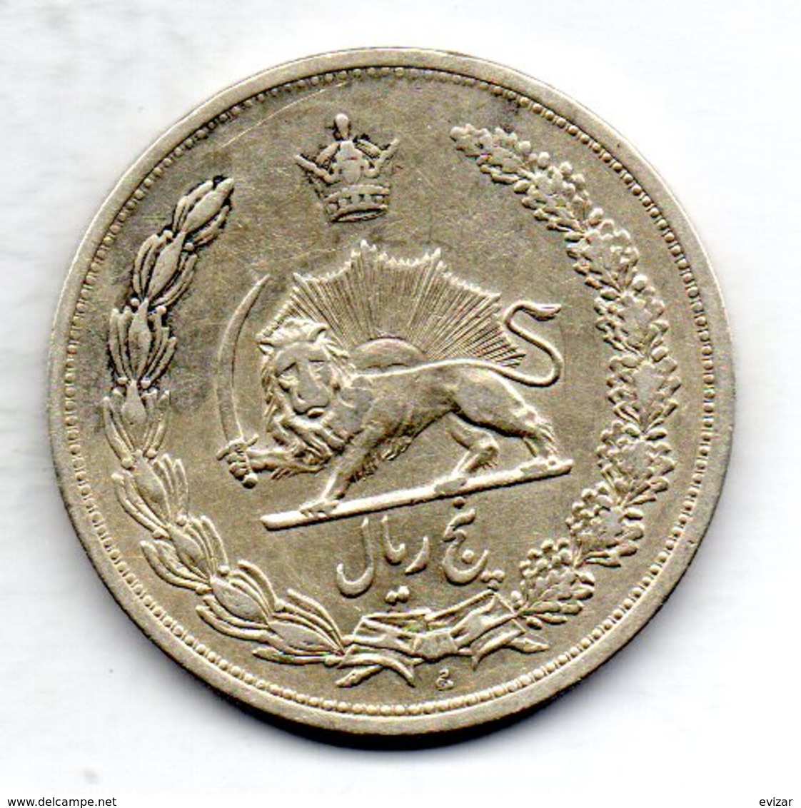 IRAN, 5 Rials, Silver, Year SH 1312 (1933), KM #1131 - Iran