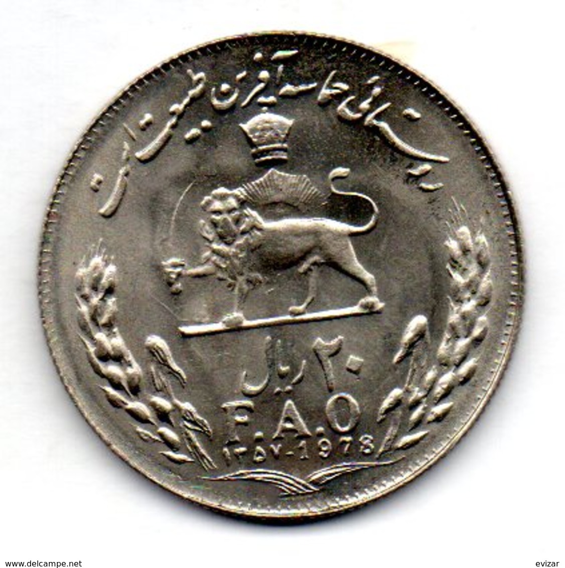 IRAN, 20 Rials, Copper-Nickel, Year SH 1357 (1978), KM #1215 - Iran