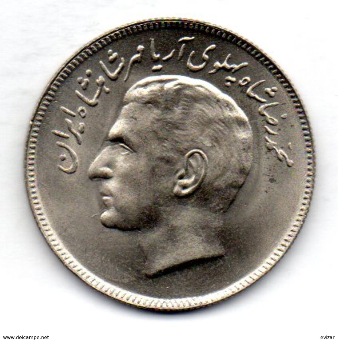 IRAN, 20 Rials, Copper-Nickel, Year SH 1357 (1978), KM #1215 - Iran