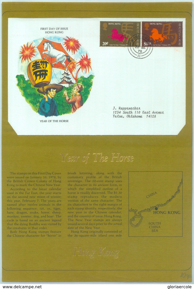 84392 - HONG KONG - Postal History -  FDC COVER Special Folder YEAR OF The HORSE 1978 - FDC