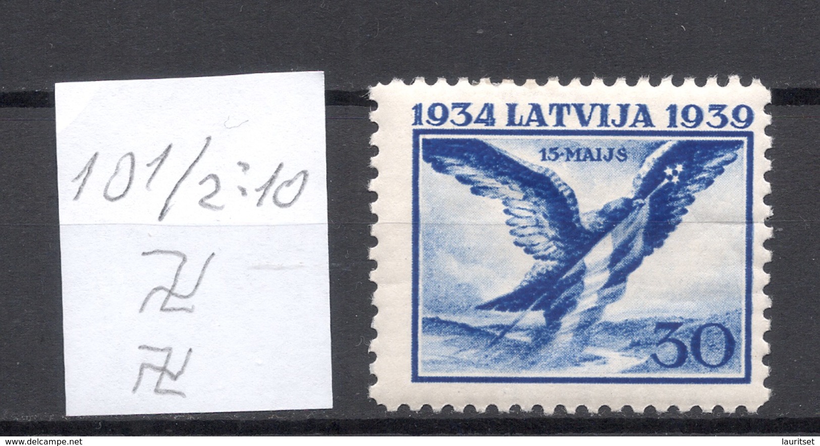 LETTLAND Latvia 1939 Michel 275 Inverted Vertical Watermark Perf 10 1/2:10 * - Lettland