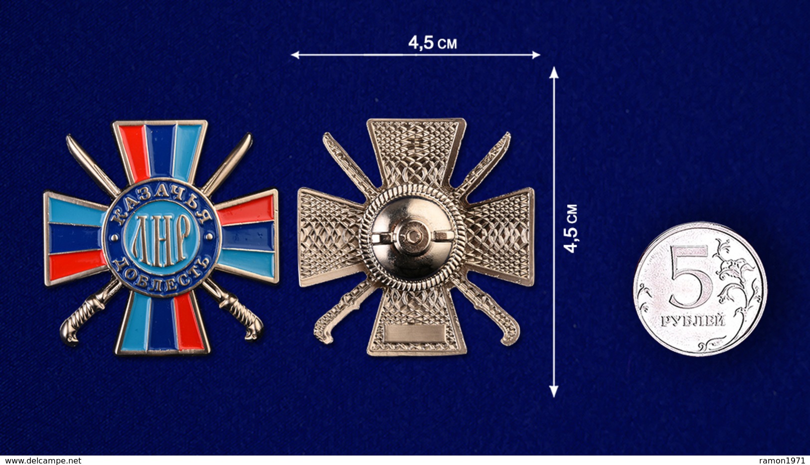 Order Of The LPR "Cossack Valor" 2 Degrees (Lugansk People's Republic ) - Russia