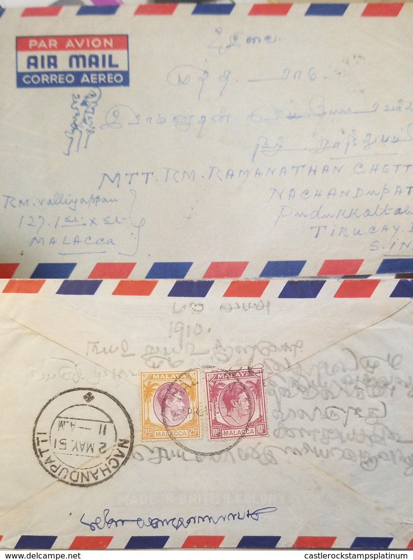 J) 1951 MALAYA, MULTIPLE STAMPS, AIRMAIL, CIRCULATED COVER, FROM MALAYA - Malaysia (1964-...)