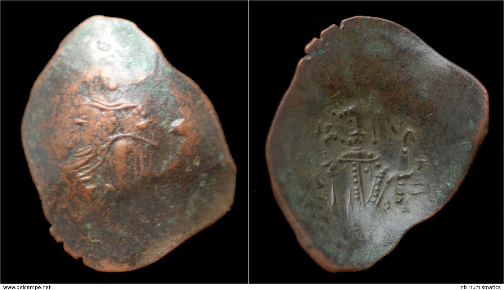 Byzantium Latin Rulers Of Constantinople Bronze Trachy - Byzantinische Münzen