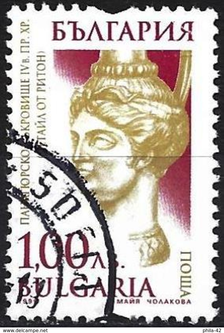 Bulgaria 2003 - Mi 4438CS - YT 3844a ( Thracian Gold Treasure : Head ) - Oblitérés