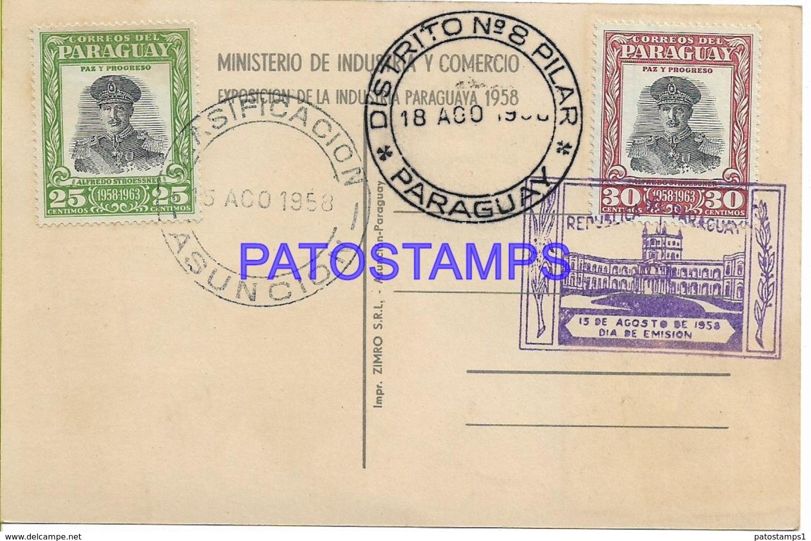 134169 PARAGUAY EXPOSICION DE LA INDUSTRIA 1958 MULTI STAMPS POSTAL POSTCARD - Paraguay