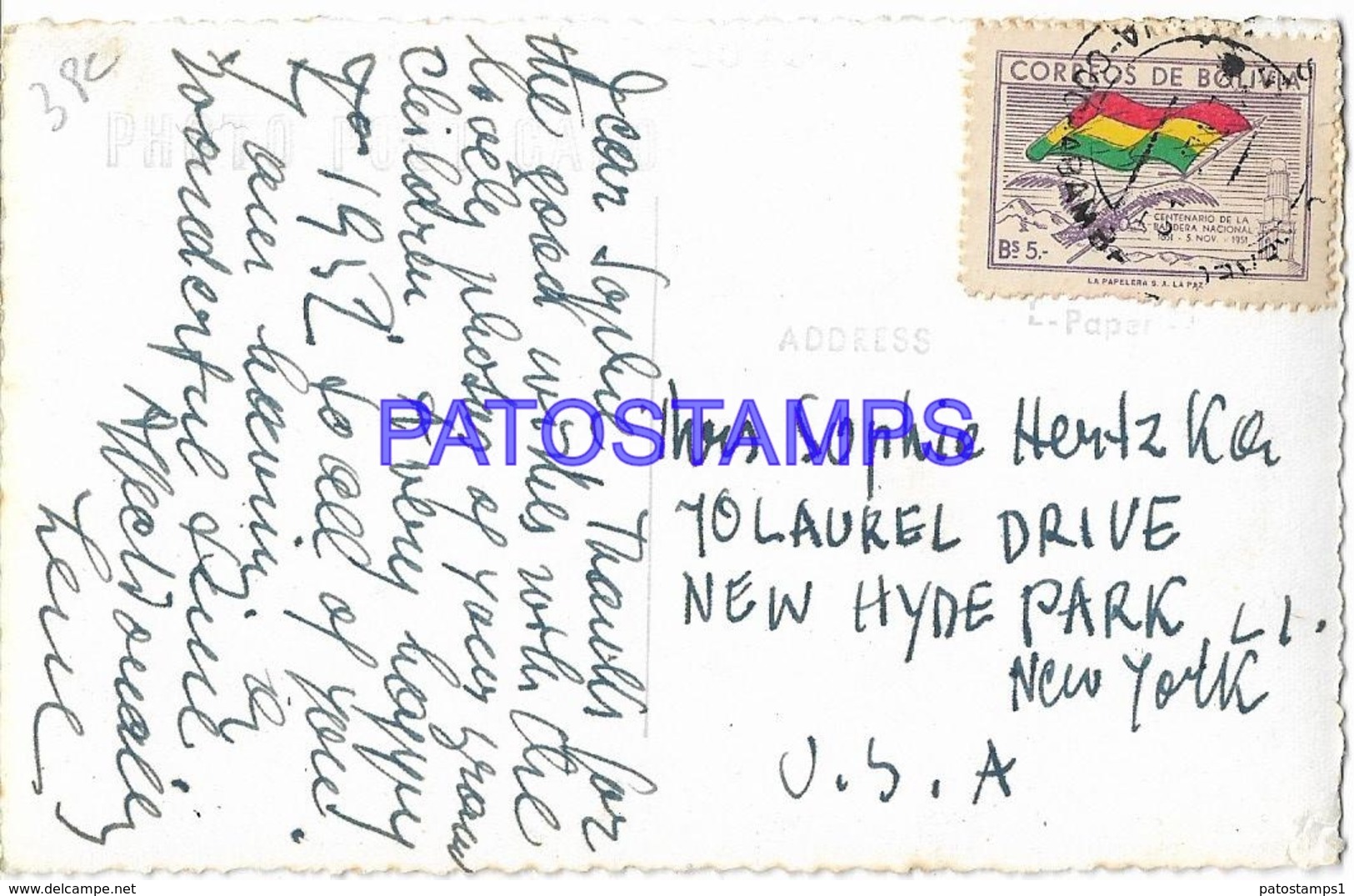 134189 BOLIVIA HELP VIEW CHURCH IGLESIA CIRCULATED TO US POSTAL POSTCARD - Bolivien