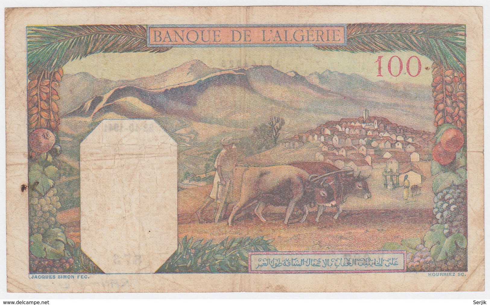 Algeria 100 Francs 1941 VG Banknote Pick 85 - Algerien