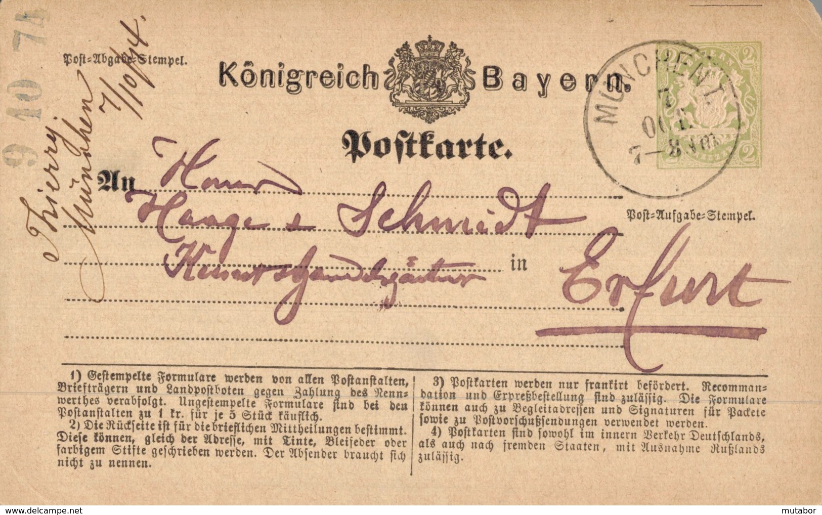 1874 MÜNCHEN 2 Kreuzer GSKte - Other & Unclassified