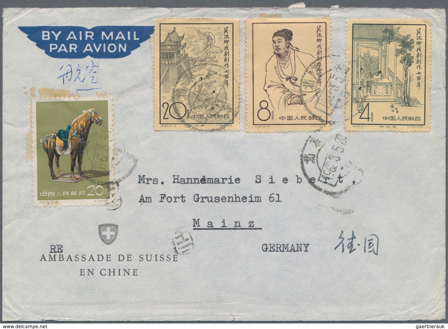 China - Volksrepublik: 1950/98, Collection Of 15 Covers And Cards, Including Early Commercial Airmai - Autres & Non Classés