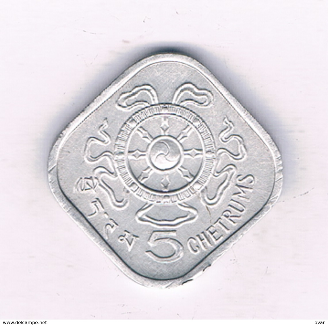 5 CHETRUMS 1975 BHUTAN /4075/ - Bhutan