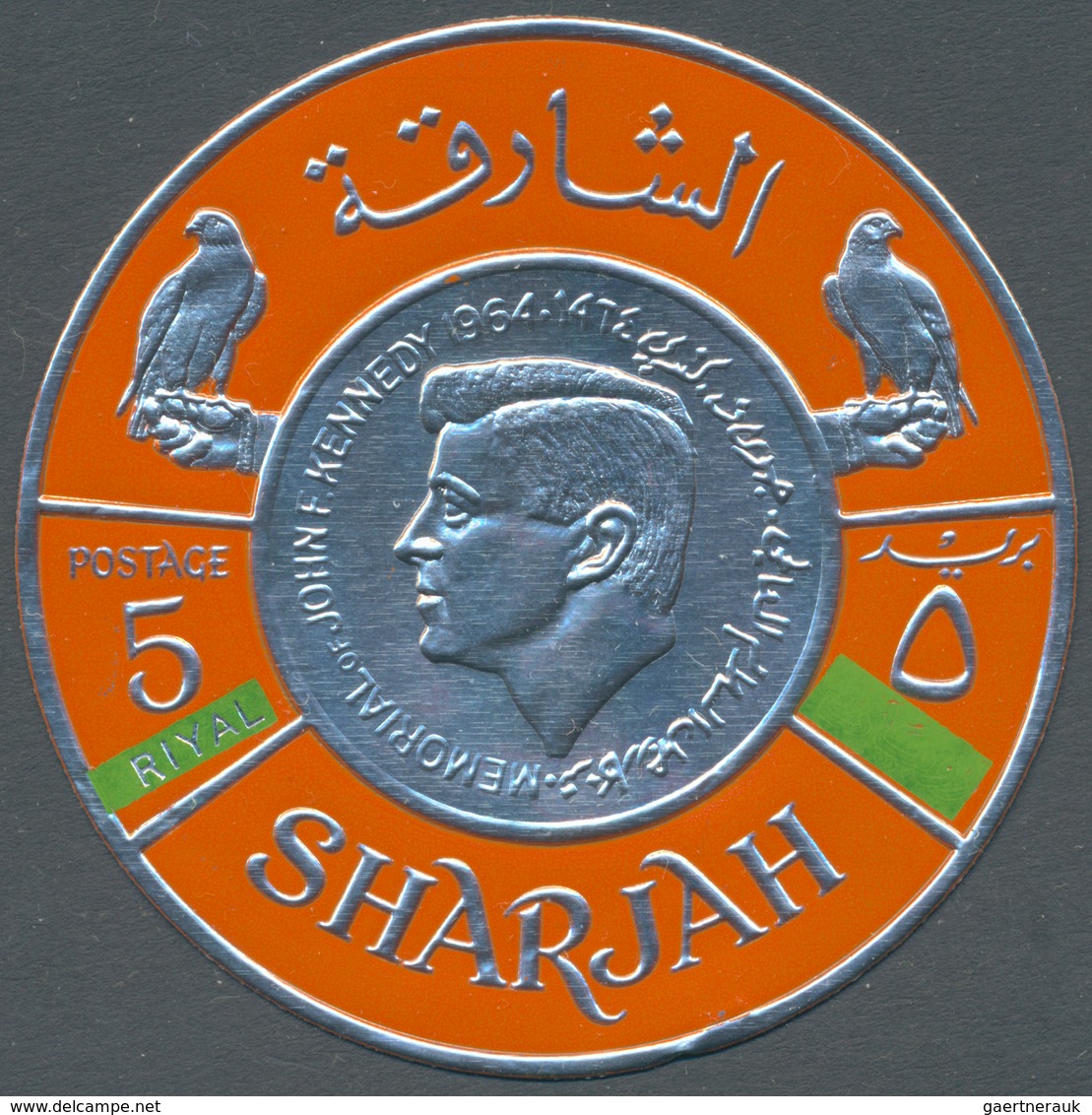 Schardscha / Sharjah: 1963/1972 (ca.), Accumulation In Box With Mostly Miniature Sheets But Also Sin - Sharjah