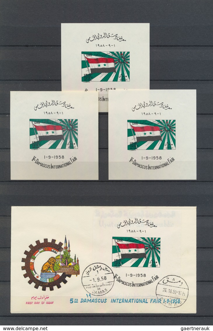 Syrien: 1920's-1970's Ca.: Collection And Accumulation Of Several Hundred Mint And Used Stamps From - Siria