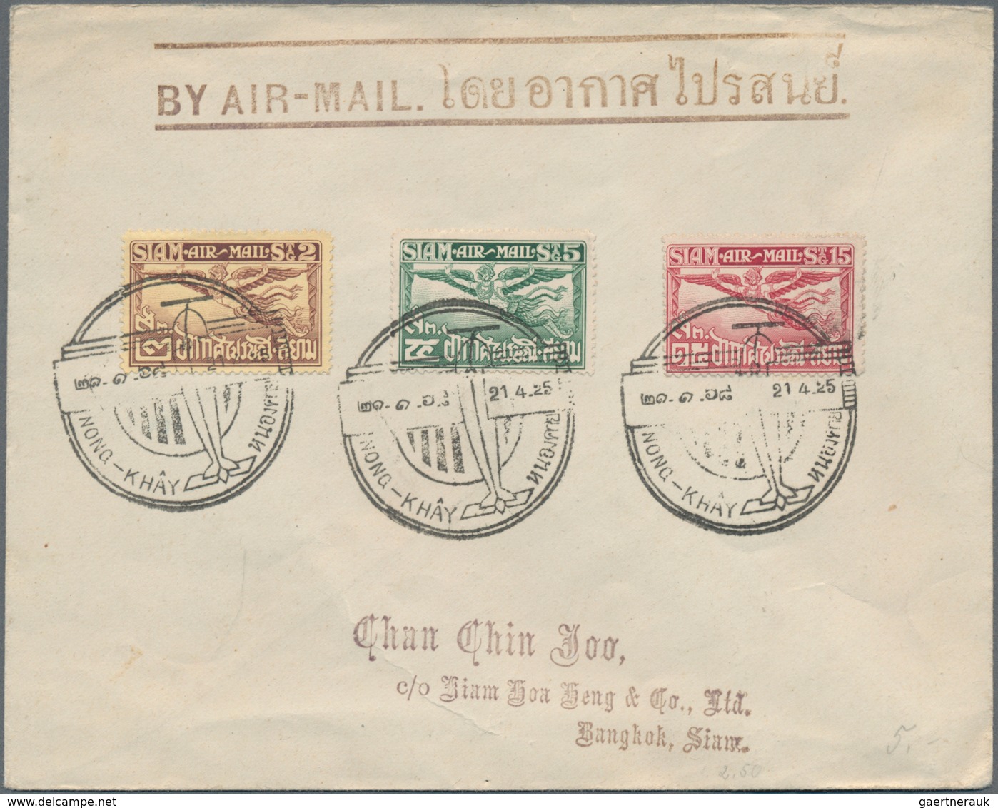 Thailand: 1890-1930's: Nine Covers From/to Siam Including 1890 Cover From London To Bangkok, Several - Thaïlande