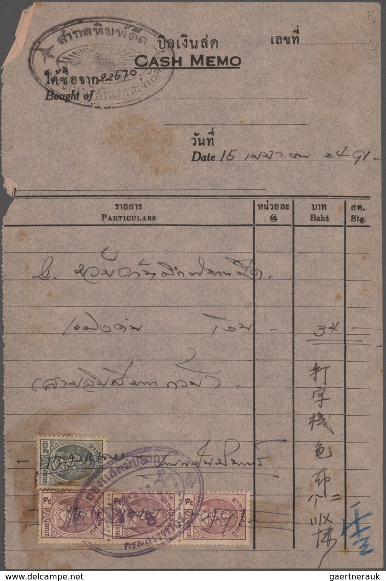 Thailand - Besonderheiten: 1880-1980 Ca.: Collection Of Siamese REVENUES & FISCALS, With More Than 1 - Thaïlande