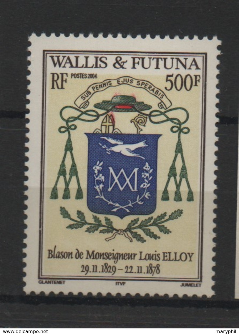 WALLIS N° 626  ** - BLASON  - Cote 10 € - Ungebraucht