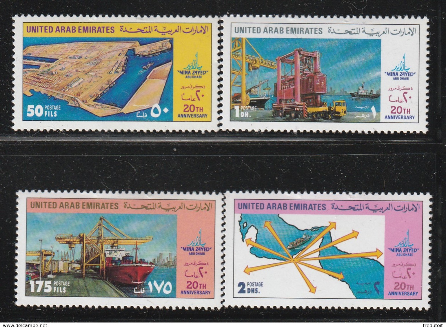 Emirats Arabes Unis - N°374/7 ** (1992) - Ver. Arab. Emirate