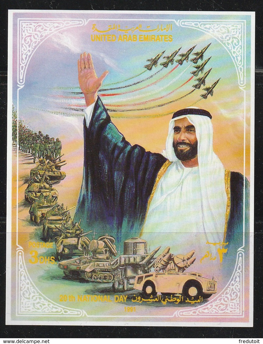 Emirats Arabes Unis - BLOC N°9 ** (1991) - Ver. Arab. Emirate
